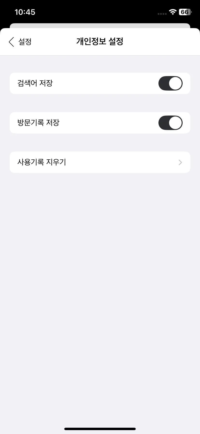 Test Image 1